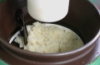 杵で搗く