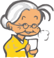 お茶の友